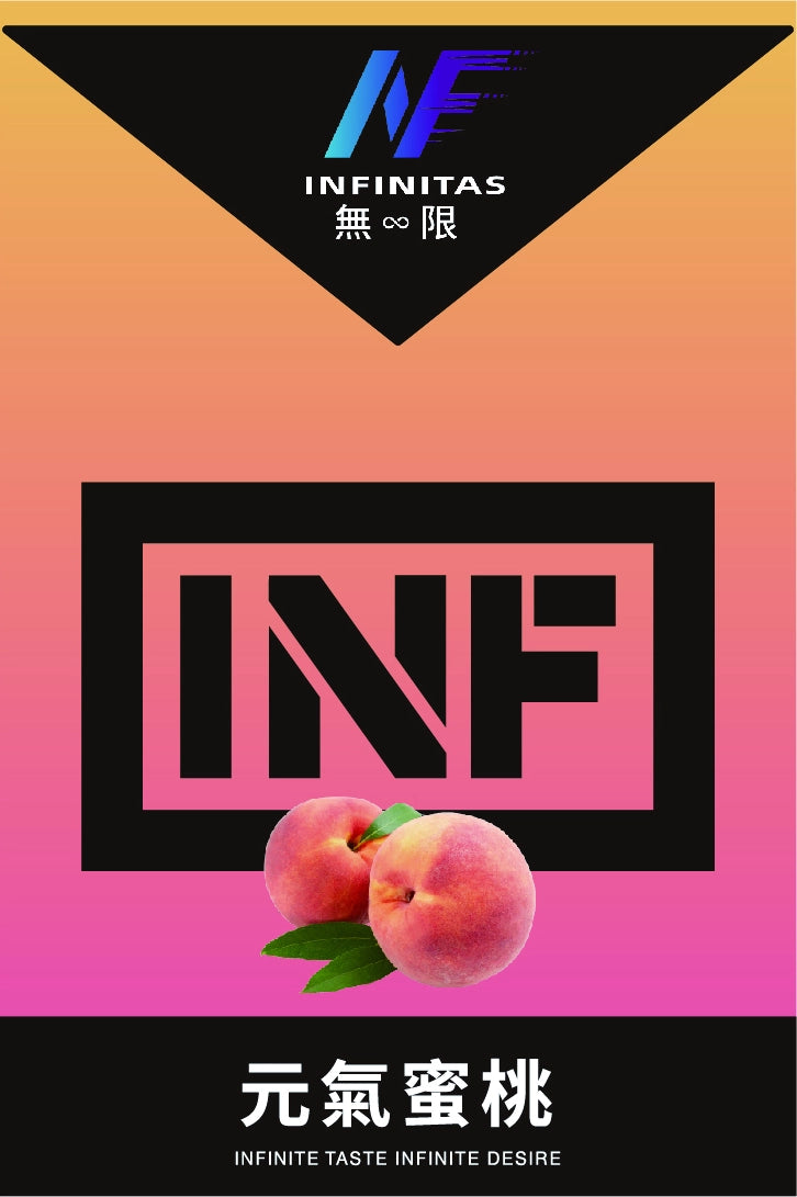 【 Q倉 】INF 無限煙彈 買五盒送主機