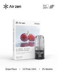 【 Q倉 】Air zen 煙彈 買2盒送1盒 新品首發  通用一代 主機 一盒三顆