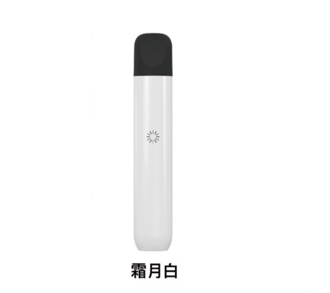 【 L倉 】ILIA哩亞 Ultra5 五代主機