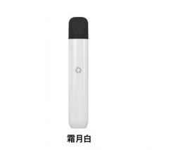 【 L倉 】ILIA哩亞 Ultra5 五代主機