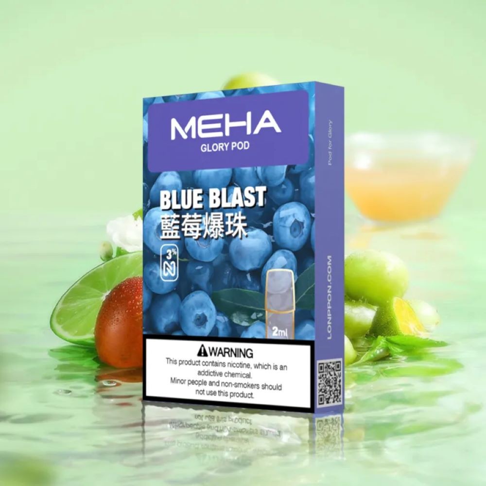 【 Q倉 】MEHE 魅嗨 一代煙彈 買五盒送一主機