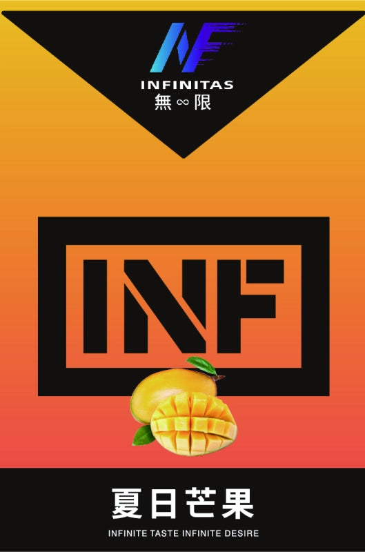 【 Q倉 】INF 無限煙彈 買五盒送主機