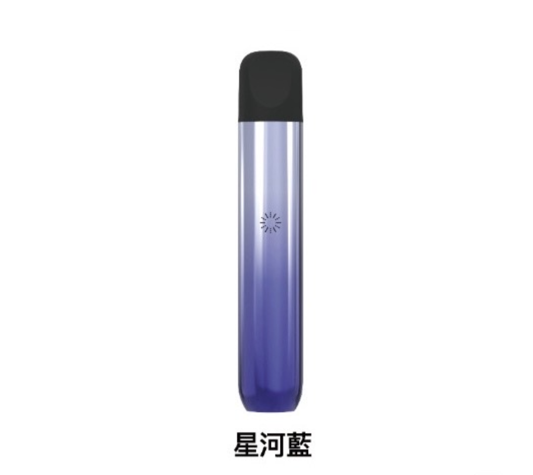 【 L倉 】ILIA哩亞 Ultra5 五代主機