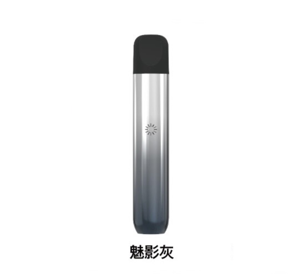 【 L倉 】ILIA哩亞 Ultra5 五代主機