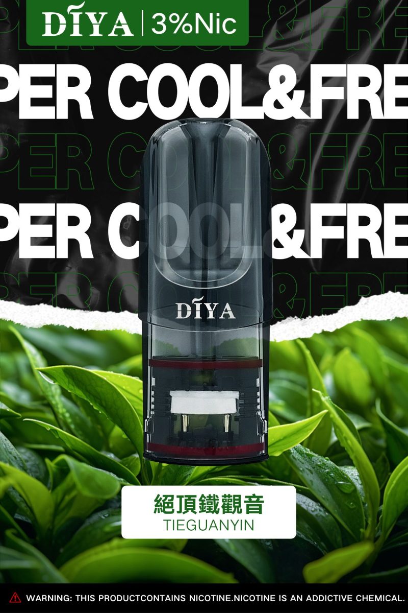 【 L倉 】DIYA 叮亞 一代煙彈 買10送1
