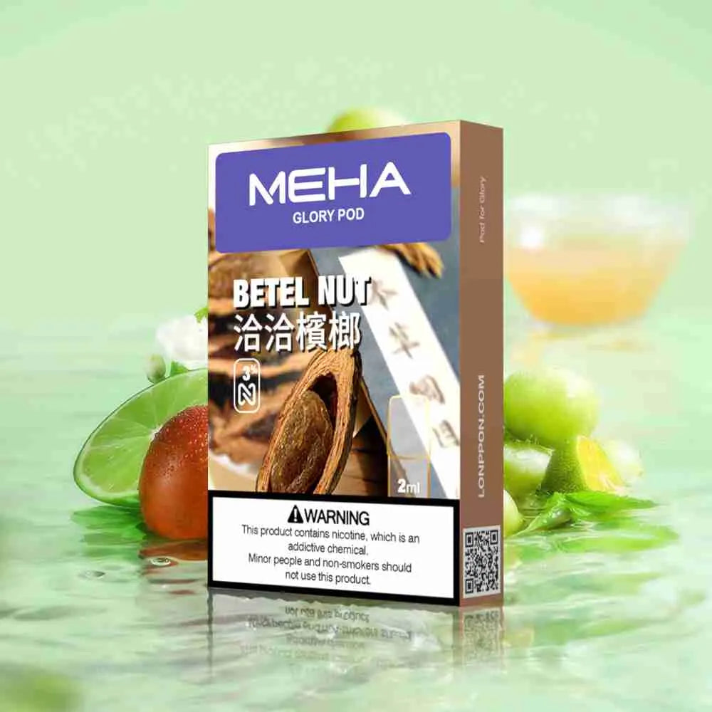 【 Q倉 】MEHE 魅嗨 一代煙彈 買五盒送一主機
