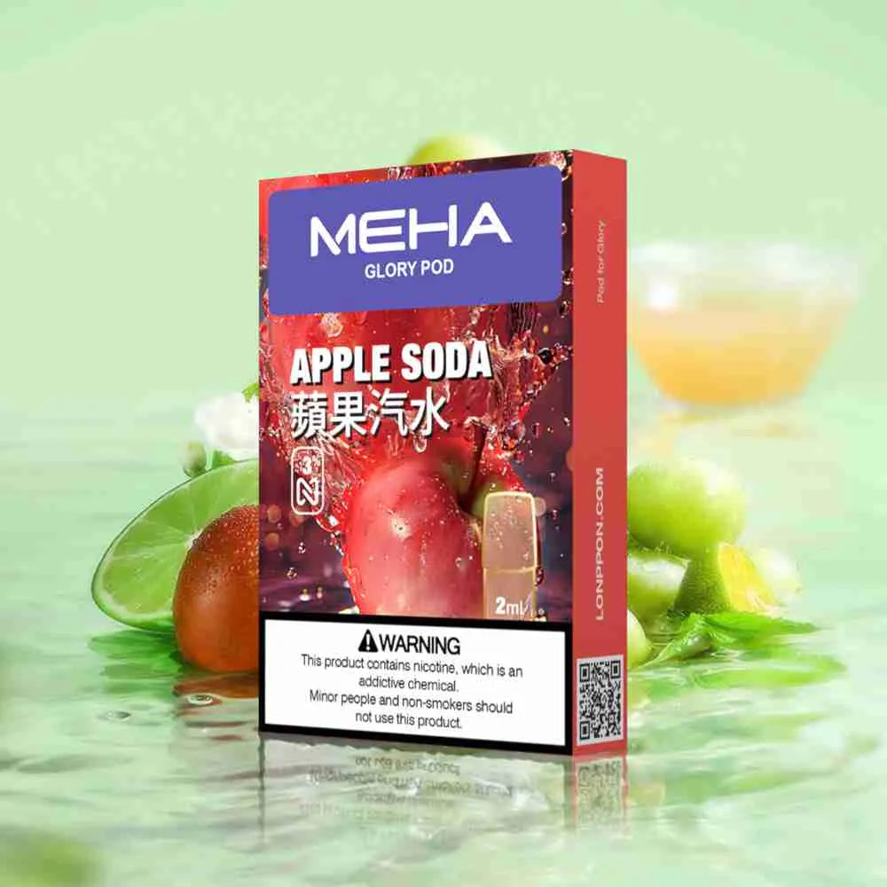 【 Q倉 】MEHE 魅嗨 一代煙彈 買五盒送一主機
