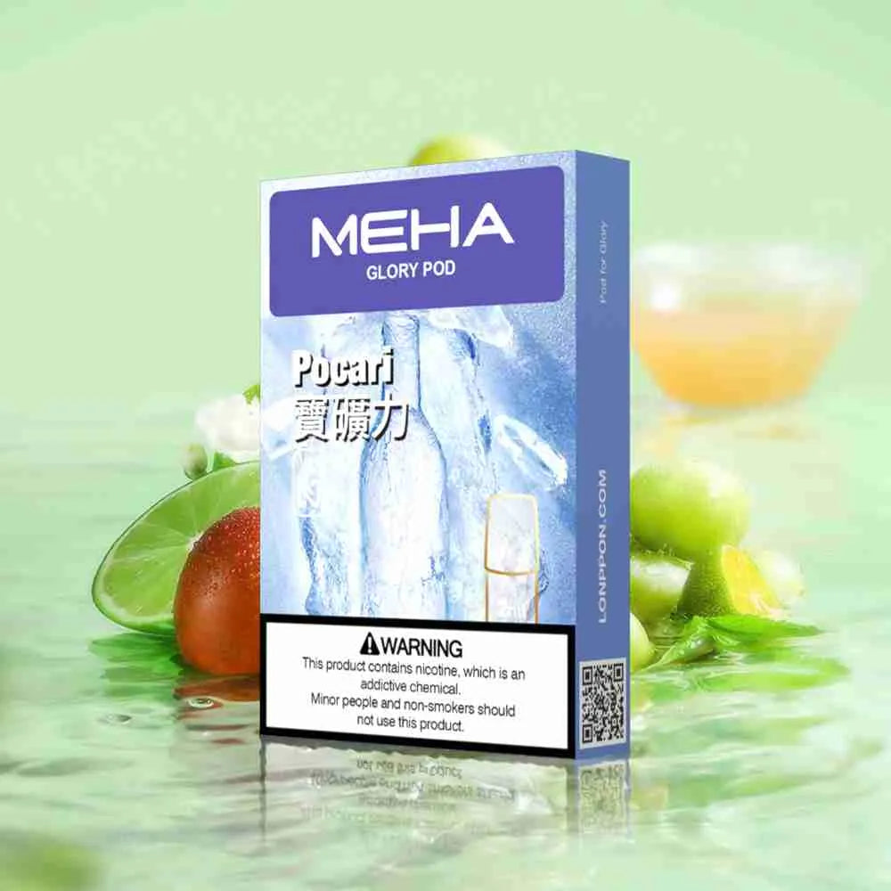 【 Q倉 】MEHE 魅嗨 一代煙彈 買五盒送一主機
