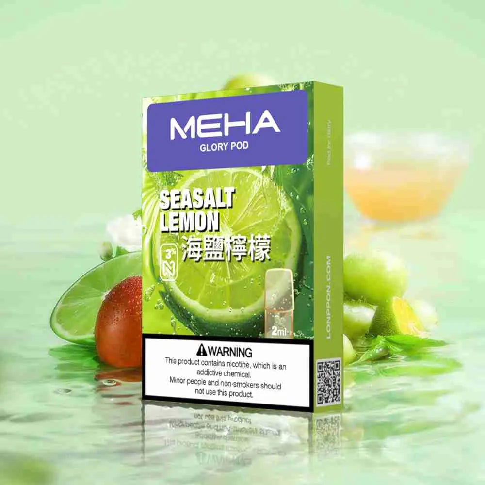 【 Q倉 】MEHE 魅嗨 一代煙彈 買五盒送一主機