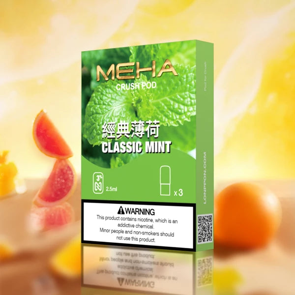 【 Q倉 】MEHA 魅嗨五代煙彈 買5盒送1方形主機