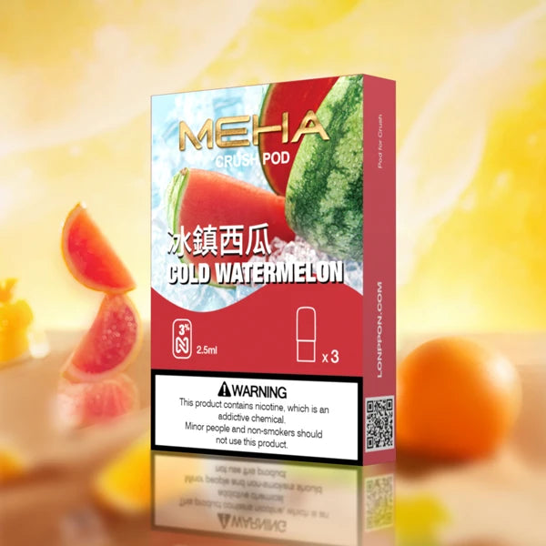 【 Q倉 】MEHA 魅嗨五代煙彈 買5盒送1方形主機