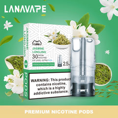 【 L倉 】LANA煙彈 一代煙彈 發光煙彈