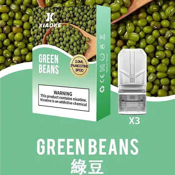【 L倉 】Xiaoke 梟客五代煙彈 買5盒送1