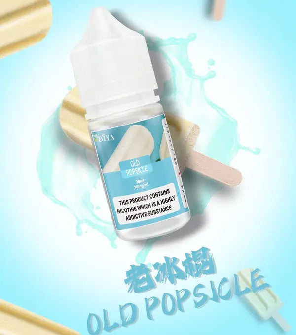 【 L倉 】DIYA煙油 30ML