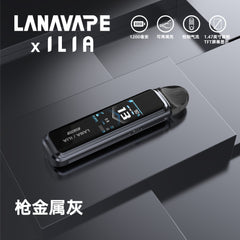 【 Q倉 】 LANA/ILIA-JRT MAX套裝